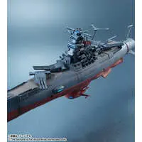 Figure - Space Battleship Yamato