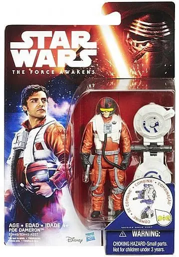 Figure - Star Wars