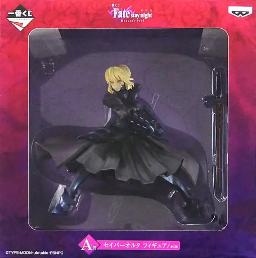 Ichiban Kuji - Fate/stay night / Artoria Pendragon Alter (Saber)