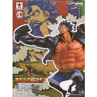 Figure - Prize Figure - One Piece / Monkey D. Luffy