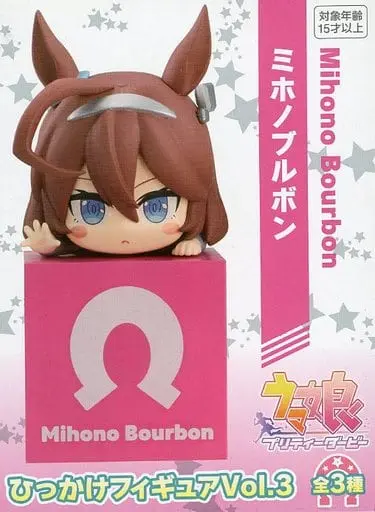 Hikkake Figure - Uma Musume: Pretty Derby / Mihono Bourbon