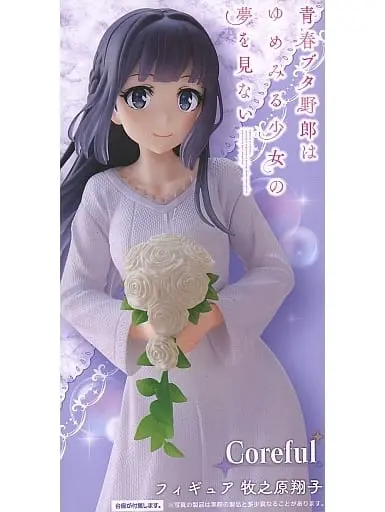 Prize Figure - Figure - Seishun Buta Yarou wa Bunny Girl Senpai no Yume wo Minai (Rascal Does Not Dream of Bunny Girl Senpai) / Makinohara Shouko