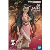 Figure - Prize Figure - Demon Slayer: Kimetsu no Yaiba / Kamado Nezuko