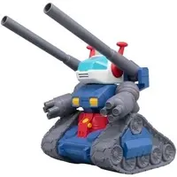 Sofubi Figure - Mobile Suit Gundam