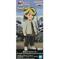 World Collectable Figure - Tokyo Revengers / Hanemiya Kazutora