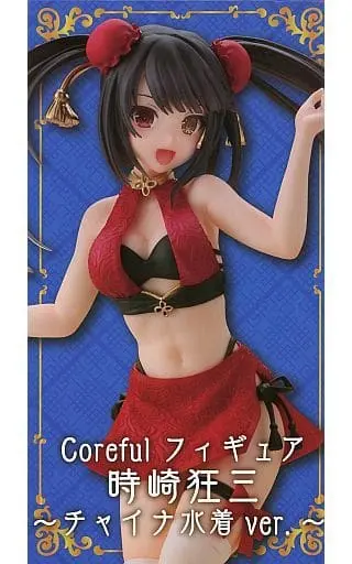 Figure - Prize Figure - Date A Live / Tokisaki Kurumi