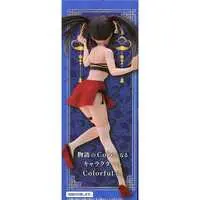 Figure - Prize Figure - Date A Live / Tokisaki Kurumi