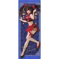 Figure - Prize Figure - Date A Live / Tokisaki Kurumi