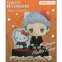 Figure - Prize Figure - Sanrio / Hello Kitty & Mitsuya Takashi