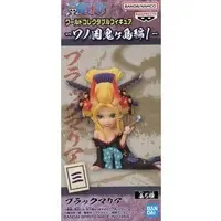 World Collectable Figure - One Piece / Black Maria