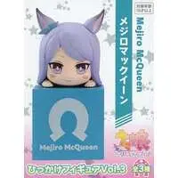 Hikkake Figure - Uma Musume: Pretty Derby / Mejiro McQueen