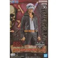 Figure - Prize Figure - One Piece / Trafalgar Law