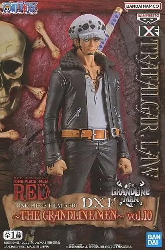 Figure - Prize Figure - One Piece / Trafalgar Law