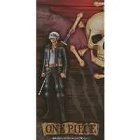 Figure - Prize Figure - One Piece / Trafalgar Law