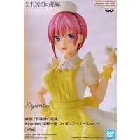 Figure - Prize Figure - 5-toubun no Hanayome (The Quintessential Quintuplets) / Nakano Ichika