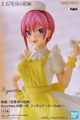 Figure - Prize Figure - 5-toubun no Hanayome (The Quintessential Quintuplets) / Nakano Ichika