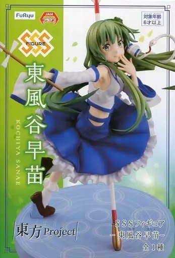 Super Special Series - Touhou Project / Kochiya Sanae