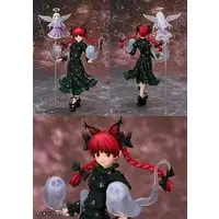 Figure - Touhou Project / Kaenbyou Rin