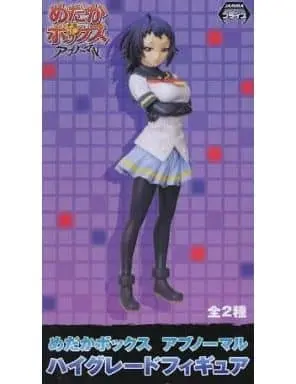 Figure - Prize Figure - Medaka Box