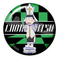 World Collectable Figure - Osomatsu-san / Choromatsu