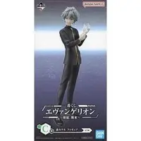 Ichiban Kuji - Neon Genesis Evangelion / Nagisa Kaworu