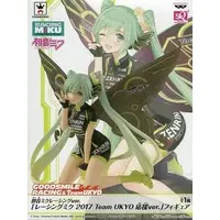 Prize Figure - Figure - VOCALOID / Hatsune Miku & Racing Miku