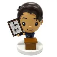 Figure - EXILE TRIBE FAMILY FAN CLUB EVENT 'TAKAHIRO Michi no Eki 2019' / TAKAHIRO Reiwa T-chan