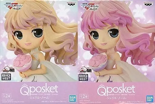 Q posket - Macross Frontier / Sheryl Nome