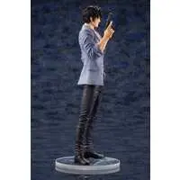 ARTFX J - City Hunter