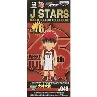 World Collectable Figure - Kuroko no Basket (Kuroko's Basketball) / Kagami Taiga