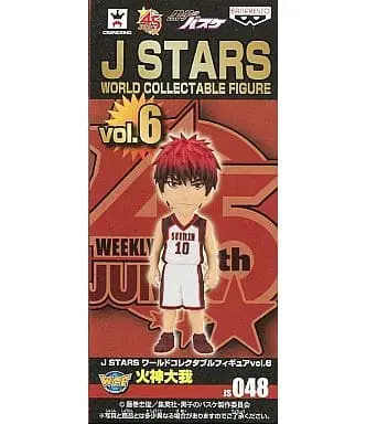 World Collectable Figure - Kuroko no Basket (Kuroko's Basketball) / Kagami Taiga