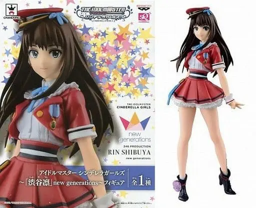 Figure - Prize Figure - The iDOLM@STER Cinderella Girls / Shibuya Rin