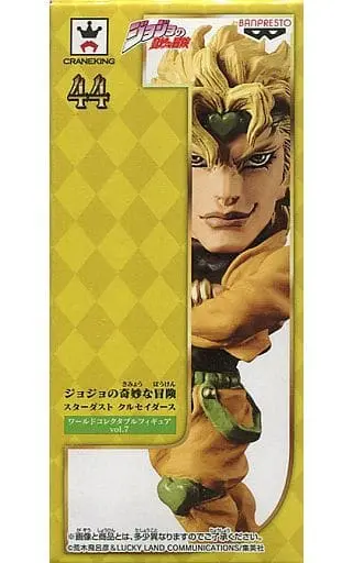 World Collectable Figure - JoJo's Bizarre Adventure: Stardust Crusaders / Dio Brando