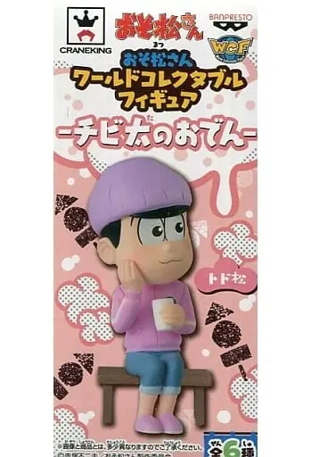 World Collectable Figure - Osomatsu-san / Todomatsu