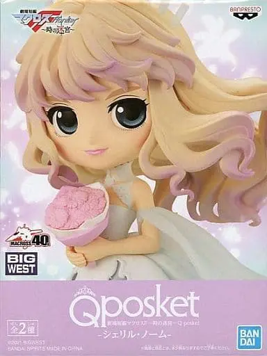 Q posket - Macross Frontier / Sheryl Nome