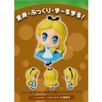 Prize Figure - Figure - Alice in Wonderland / Alice