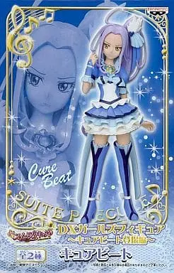 Prize Figure - Figure - Pretty Cure series