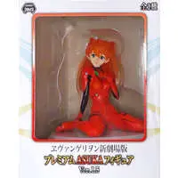 Figure - Prize Figure - Neon Genesis Evangelion / Asuka Langley