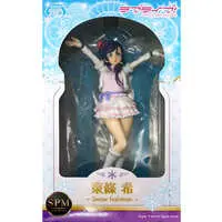 SPM Figure - Love Live! / Toujou Nozomi