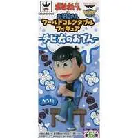 World Collectable Figure - Osomatsu-san / Karamatsu