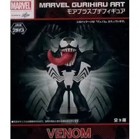 Prize Figure - Figure - Venom