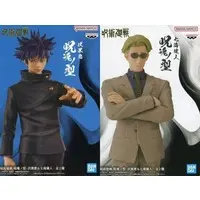 Figure - Prize Figure - Jujutsu Kaisen / Nanami Kento & Fushiguro Megumi