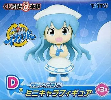 Figure - Shinryaku! Ika Musume (The Squid Girl)