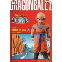 Prize Figure - Figure - Dragon Ball / Krillin