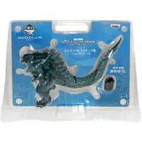 Ichiban Kuji - Sofubi Figure - Godzilla series