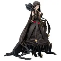 Figure - Fate/Apocrypha / Semiramis (Fate Series)