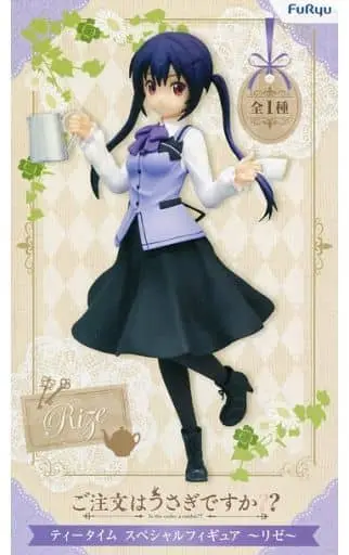 Figure - Prize Figure - GochiUsa / Tedeza Rize