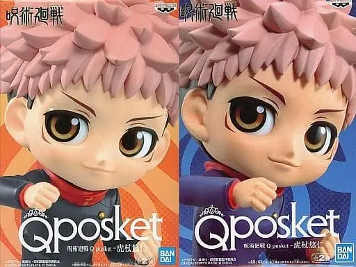 Q posket - Jujutsu Kaisen / Itadori Yuuji