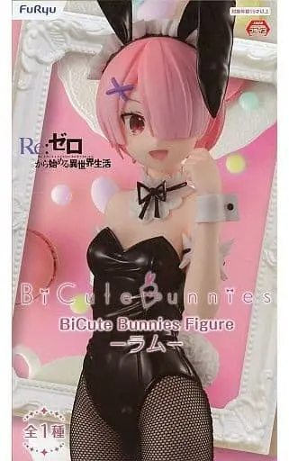 BiCute Bunnies - Re:Zero / Ram