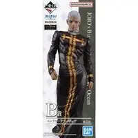 Ichiban Kuji - JoJo's Bizarre Adventure: Stone Ocean / Enrico Pucci